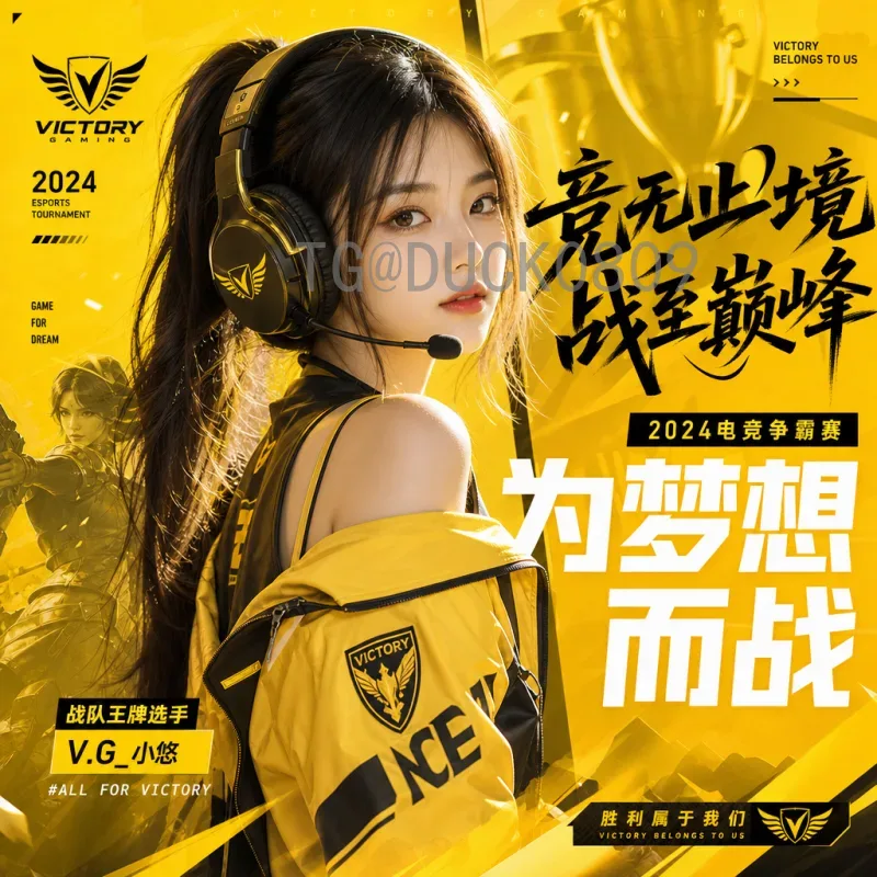 完整2026年世界杯赛程表查询：美加墨联合主办，48队激战全面解析